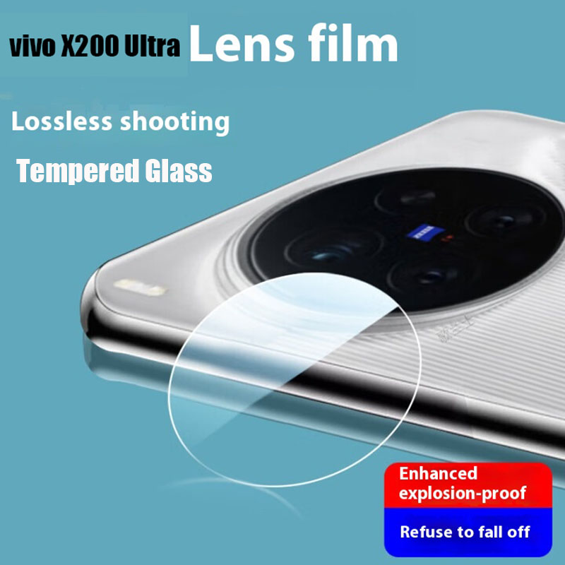 Vivo X200 - 3D Back Tempered Glass Camera Lens