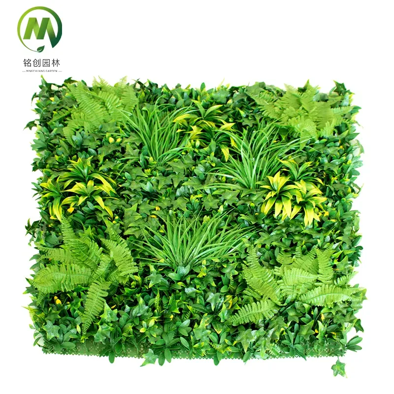 Privacy Screen Protector - Vertical Plastic Greenery Wall Faux Grass