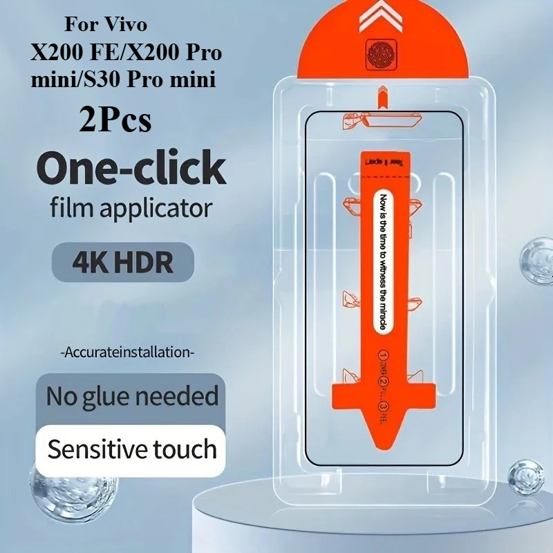 Vivo X200 - 2PCS For Vivo X200 FE /X200