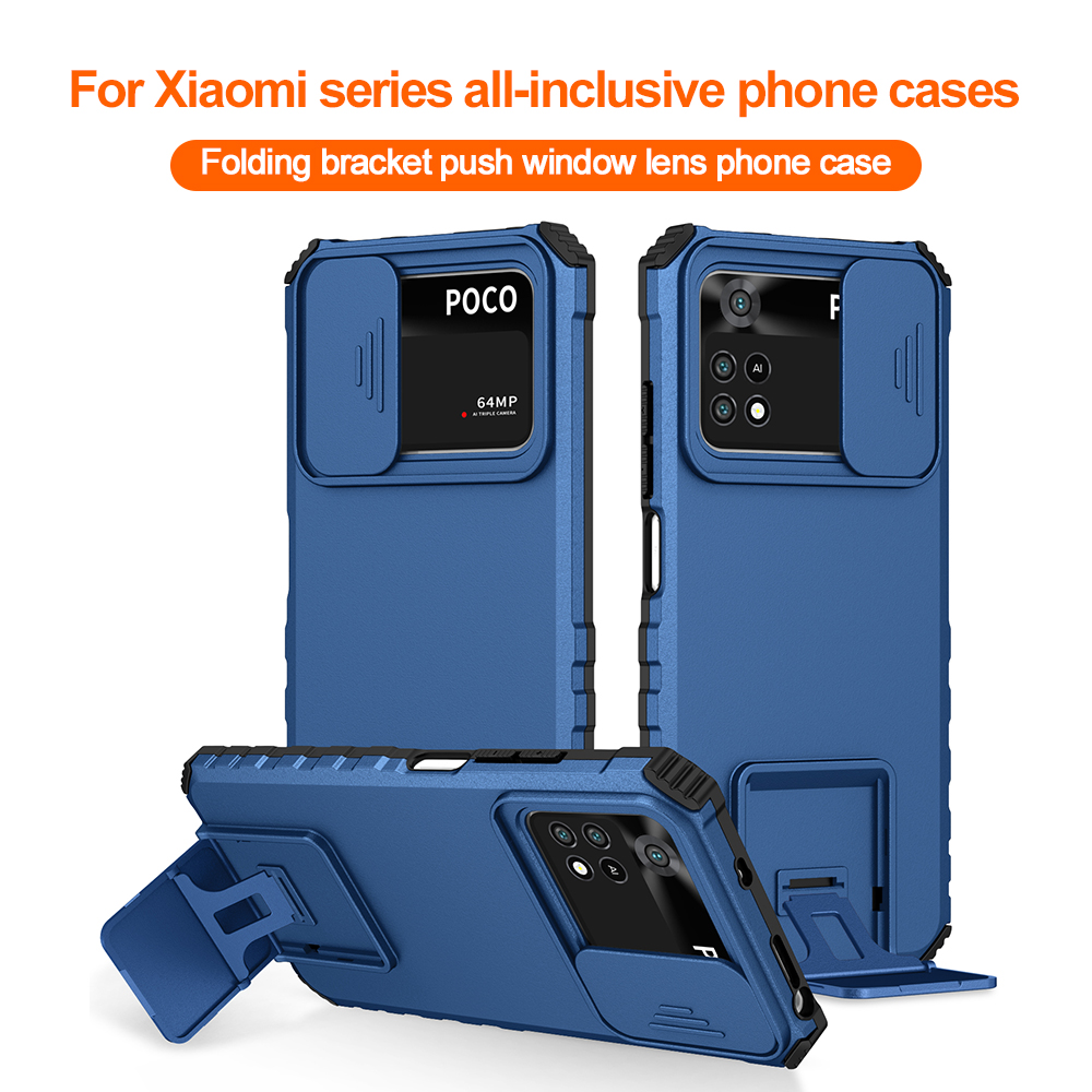 Phone Case Shockproof For Xiao - Camera Lens Protector recension och pris